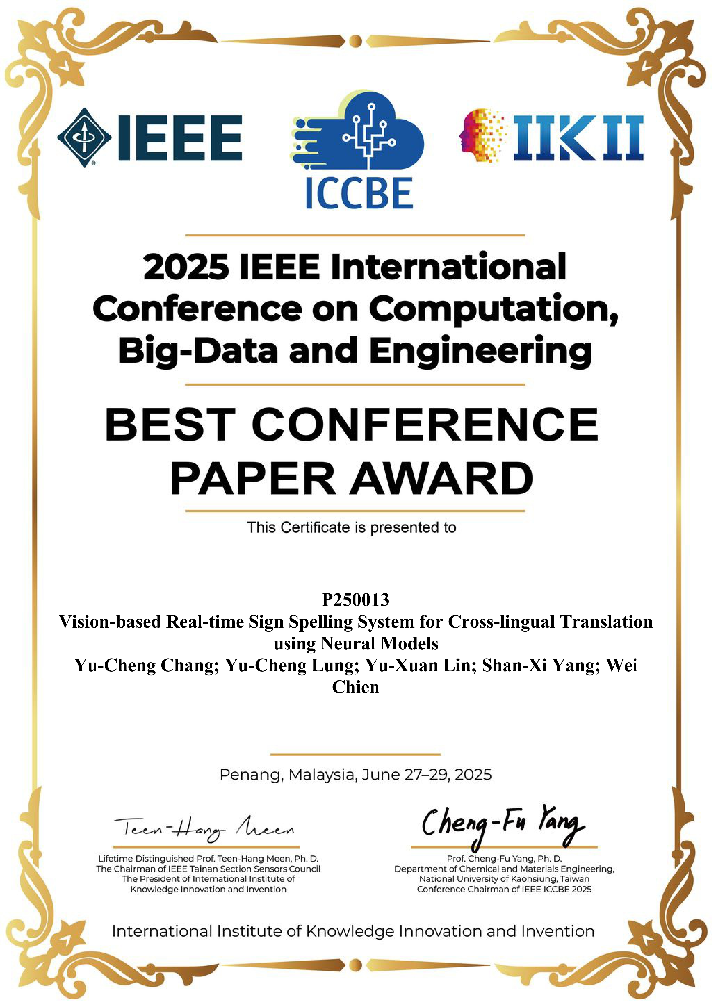 IEEE (conference/journal related)